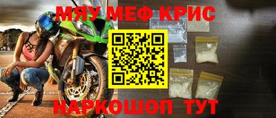 хмурый Бийск