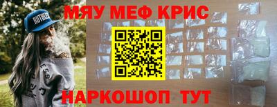 марки lsd Берёзовский