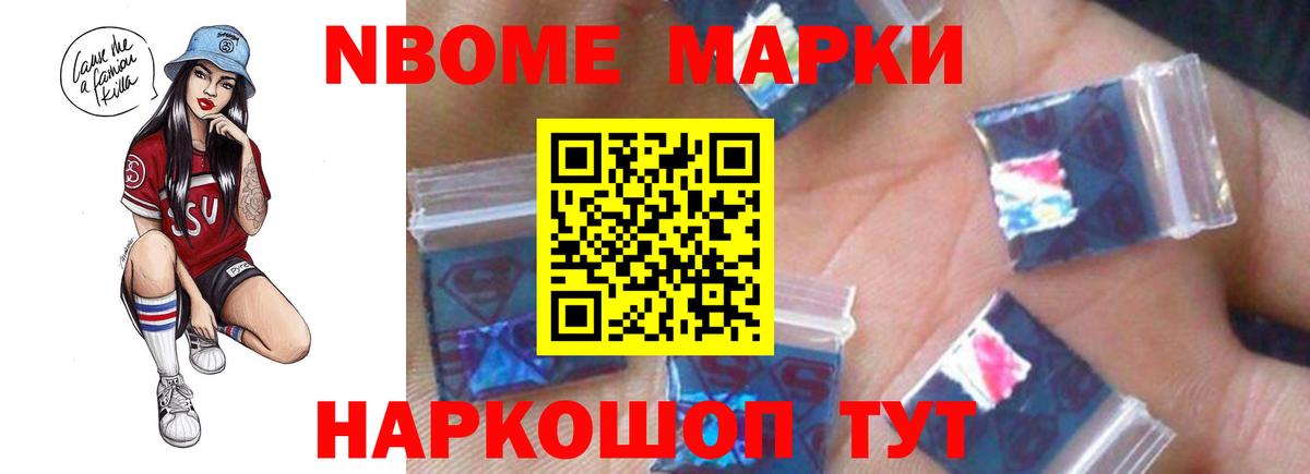 Вязники  ЛСД экстази ecstasy  LSD-25 экстази кислота  Вход с VPN 