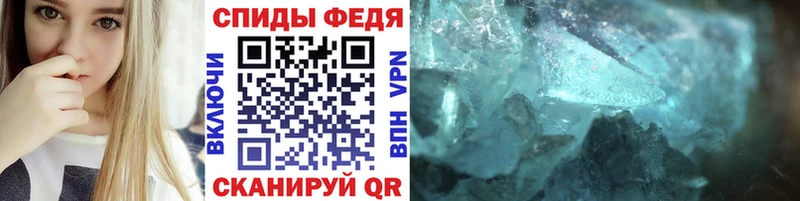 сайты даркнета клад Вязники МЕТАМФЕТАМИН Декстрометамфетамин 99.9%