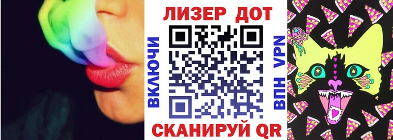 Наркотические марки 1500мкг  Вязники 