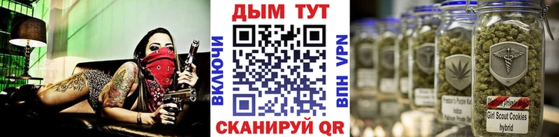 площадка какой сайт  Вязники  Шишки марихуана план  где можно купить наркотик 