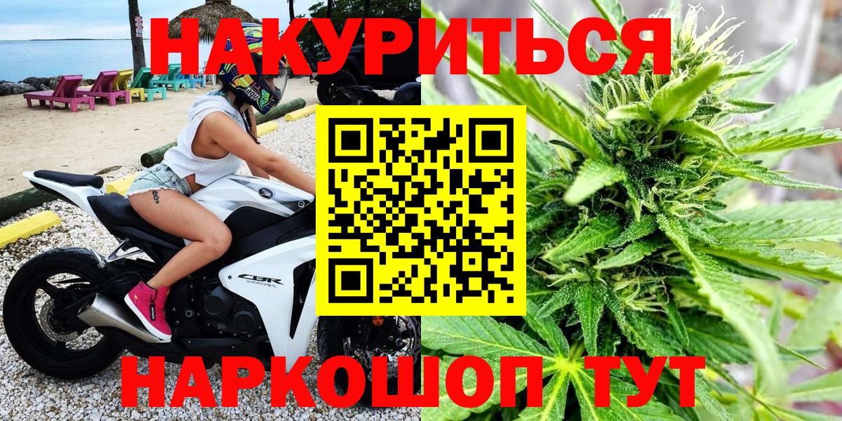 Вязники  Марихуана планчик  Бошки марихуана THC 21%  Бошки марихуана Bruce Banner  Вход с VPN 